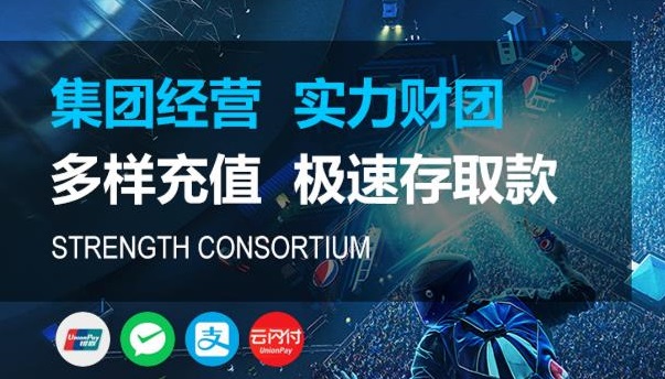 关于星耀国际
